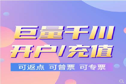 百度推广价格优化：一则旅游行业的成功故事