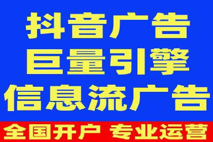 搜索引擎营销（SEM）在B2B企业中的应用案例
