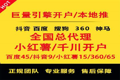 社交平台信息流推广策略：实战案例分享